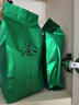 日照綠茶2025明前耐泡濃香型特級新茶批發(fā)價(jià)口糧茶葉自己喝 日照綠茶500g（250g*2袋） 曬單實(shí)拍圖