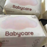 babycare面膜柔巾嬰兒一次性洗臉巾干濕兩用小熊巾加厚綿柔巾 80抽*12包 曬單實(shí)拍圖