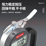 三量（sanliang）電子數顯測厚規厚度尺測厚儀厚度測量?jì)x高精度千分測厚計 325-303 0-12.7mm 精度0.01mm 曬單實(shí)拍圖