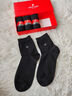 皮爾卡丹襪子男士夏季100%純棉抗菌防臭薄款休閑運動(dòng)耐磨全棉商務(wù)中筒襪 曬單實(shí)拍圖