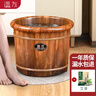 溫友泡腳桶木家用洗腳盆碳化保溫泡腳盆實(shí)木足浴桶 30圓邊碳化桶+艾草 曬單實(shí)拍圖