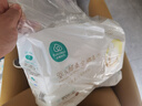 全棉時(shí)代【孫穎莎同款】嬰兒純棉棉柔巾超柔乳霜洗臉巾成人可用80抽*6包 曬單實(shí)拍圖
