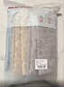 無(wú)印良品毛巾3條新疆全棉10A級抗菌男士100%純棉毛巾家用超吸水洗澡擦臉巾 曬單實(shí)拍圖