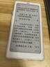 BOOX文石P6+小白馬【新品上市】6.13英寸電子書(shū)閱讀器 墨水屏電紙書(shū)電子書(shū)電子紙 便攜閱讀電子筆記本 曬單實(shí)拍圖