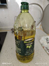 歐麗薇蘭 Olivoila【保真橄欖油】食用油 壓榨 純正橄欖油1.6L  曬單實(shí)拍圖