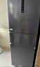 華凌冰箱 美的出品282三門(mén)薄一級能效風(fēng)冷無(wú)霜雙變頻變溫冷藏冷凍凈味冰箱家電HR-282WTPZ 曬單實(shí)拍圖