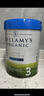 貝拉米（Bellamy's）白金版3段幼兒奶粉800g 12~24月 有機A2蛋白 澳洲原裝進(jìn)口 曬單實(shí)拍圖