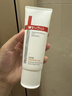 薇諾娜特護潔面乳100g氨基酸補水保濕洗面奶男女護膚品敏感肌 曬單實(shí)拍圖
