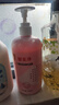 郁美凈兒童洗發(fā)水青少年洗頭膏氨基酸控油保濕柔順山茶油洗發(fā)露500g 曬單實(shí)拍圖