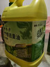金魚(yú)洗潔精5kg大桶裝 檸檬去重油食品用餐廳餐具果蔬去污不傷手洗滌靈 曬單實(shí)拍圖