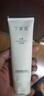 丁家宜氨基酸溫和潔面乳100ml*2禮物 曬單實(shí)拍圖