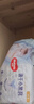 好奇（Huggies）金裝紙尿褲M(mǎn)46片(6-11kg)尿不濕【速干不易紅】 曬單實(shí)拍圖