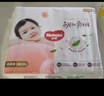 好奇（Huggies）鉑金裝小桃褲紙尿褲NB84片(5kg以下)尿不濕【透爽散熱】 曬單實(shí)拍圖