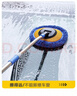 悅卡洗車(chē)拖把 汽車(chē)撣子擦車(chē)拖把刷車(chē)刷子軟毛工具用品可伸縮洗車(chē)刷-藍 曬單實(shí)拍圖