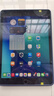 Apple蘋(píng)果ipad9/10/Pro2022/21/20款 /air5/mini7/6二手平板電腦 iPad 8代 曬單實(shí)拍圖