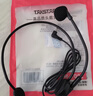 得勝（TAKSTAR）HM-700 頭戴式麥克風(fēng) 小蜜蜂有線(xiàn)耳麥擴音器專(zhuān)用 七夕情人節禮物送女友送老婆送男友 曬單實(shí)拍圖