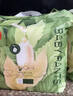 家得寶（homebaby）蠶絲蛋白拉拉褲 經(jīng)典裝 XXL64片 嬰兒尿不濕男女超薄透氣紙尿褲 曬單實(shí)拍圖