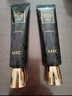 AHC修復抗皺多效護理眼霜30ml*2淡紋護膚品節日禮物 26年11月到期 曬單實(shí)拍圖