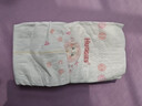【95成新】好奇（Huggies）鉑金裝紙尿褲小桃褲大號L60片嬰兒尿不濕超薄透氣   曬單實(shí)拍圖