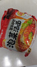 三養（SAMYANG）泡菜湯面速食袋裝 520g(104g*5) 酸辣韓式方便面泡面 早餐零食 曬單實(shí)拍圖