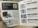 雅萌【綜藝同款】【送女友禮物】禮盒超光面罩美容儀美白提拉緊致淡紋提亮抗皺面膜儀 曬單實(shí)拍圖