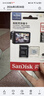 閃迪（SanDisk）128GB TF（MicroSD）4K內存卡 行車(chē)記錄儀 監控攝像頭專(zhuān)用 循環(huán)錄制10,000小時(shí) 高耐用存儲卡 曬單實(shí)拍圖
