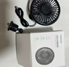 綠聯(lián) 車(chē)載風(fēng)扇 車(chē)用USB小電扇12V-24V通用汽車(chē)出風(fēng)口降溫風(fēng)力大 曬單實(shí)拍圖
