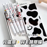 斑馬牌（ZEBRA）JJ99羽毛kitty貓限定DIY款按動(dòng)中性筆ins風(fēng)高顏值學(xué)生考試刷題筆 【羽毛JJ99】kitty貓4支 曬單實(shí)拍圖