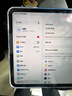 全新原封 iPad Pro 2025 M5芯片 11英寸 ipadpro WiFi版 平板電腦 深空灰色 256GB【美版原封】 曬單實(shí)拍圖
