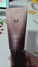 謎尚（MISSHA）【升級款含防曬23號自然膚色】美思bb霜遮瑕SPF30/PA++粉底液女 曬單實(shí)拍圖
