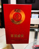 五糧液股份出品 喜福盛世龍騰鴻運 濃香型白酒 52度500ml 單瓶裝 禮品 曬單實(shí)拍圖