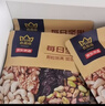 京東京造鮮來(lái)多 每日堅果100%純堅果仁750g/30袋 開(kāi)心果堅果禮盒節日送禮 曬單實(shí)拍圖