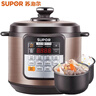 蘇泊爾（SUPOR）電壓力鍋5升家用一鍋雙膽大容量 全自動(dòng)智能電高壓鍋電飯鍋開(kāi)蓋收汁煮飯煲湯多功能老火湯新款 一鍋雙膽 5L 曬單實(shí)拍圖