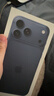 Apple/蘋(píng)果 iPhone 17 Pro Max 256GB 深藍色 支持移動(dòng)聯(lián)通電信5G 雙卡雙待手機 曬單實(shí)拍圖