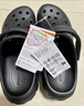卡駱馳（CROCS）貝拉洞洞鞋厚底拖鞋|210062 黑色-001 37/38(230mm)  曬單實(shí)拍圖