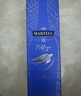 馬爹利（Martell） 名士VSOP 干邑白蘭地 洋酒 馬年送禮 750ml 曬單實(shí)拍圖