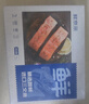 鮮京采 智利大西洋鮭魚(yú)三文魚(yú)段 凈重2斤 生鮮魚(yú)類(lèi) 曬單實(shí)拍圖