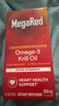 MegaRed脈拓南極磷蝦油軟膠囊深海魚(yú)油omega-3日常護血管高純度500mg40粒 曬單實(shí)拍圖