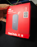 閃迪（SanDisk）1TB Type-c USB3.2移動(dòng)固態(tài)硬盤(pán)（PSSD）E30高速 移動(dòng)SSD 讀速800MB/s 兼容手機筆記本電腦 曬單實(shí)拍圖