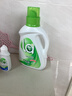 媽媽壹選天然植皂洗衣液17斤（瓶3kg+瓶1kg+袋1kgx4+500g）潔凈清香 曬單實(shí)拍圖