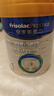美素佳兒（Friso）皇家嬰兒配方奶粉1段（0-6個(gè)月嬰兒適用）800克 乳鐵蛋白 新國標 曬單實(shí)拍圖
