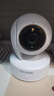 普聯(lián)（TP-LINK）800萬(wàn)像素4K全彩智能攝像頭家用云臺室內無(wú)線(xiàn)監控360度夜視全景手機遠程雙向通話(huà)寵物嬰兒IPC48AW 曬單實(shí)拍圖
