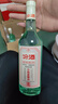 汾酒 小批量釀造 五萬(wàn)票 清香型白酒 45度350mL*4 整箱 曬單實(shí)拍圖