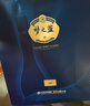 洋河 夢(mèng)之藍M6+ 52度 550ml*2瓶 禮盒裝 綿柔濃香型白酒 曬單實(shí)拍圖