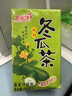 惠爾康 茶飲料秘制冬瓜茶涼茶飲品24盒 整箱飲料夏季夏天飲料  曬單實(shí)拍圖