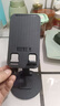 碳鋼金屬底座手機支架IPAD平板支架懶人桌面直播拍視頻旋轉高度可調節升降小巧便攜支撐架可折疊 金屬底座旋轉折疊手機支架-黑色 曬單實(shí)拍圖