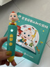 寶寶巴士jojo點(diǎn)讀筆幼兒早教機1-3歲兒童啟蒙繪本玩具睡前故事機生日禮物 點(diǎn)讀筆1-4歲【啟蒙認知_基礎升級版】 曬單實(shí)拍圖