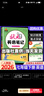 【科目可選】2026春狀元筆記七年級下?tīng)钤Z(yǔ)文筆記七年級下冊人教版七下初中七年級上課堂筆記七年級上冊七上教材同步講解輔導筆記書(shū) 【七年級下】狀元筆記 英語(yǔ) 人教版 曬單實(shí)拍圖