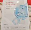 1號會(huì )員店（One's Member）玻尿酸補水面膜補水 保濕舒緩 1盒5片 百萬(wàn)銷(xiāo)量 曬單實(shí)拍圖