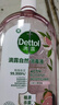 滴露（Dettol）衣物消毒液自然香氛洗衣除菌液 除螨除異味去汗臭48H留香1000ml*1 曬單實(shí)拍圖